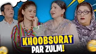 Bulbolayy 🫧 | Joji ne Khoobsurat ko.. 😭😢 | Momo | Comedy