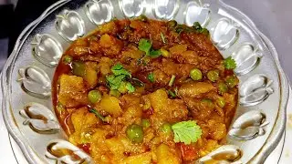 Easy And Quick Recipe|How To Make Turnip And Peas