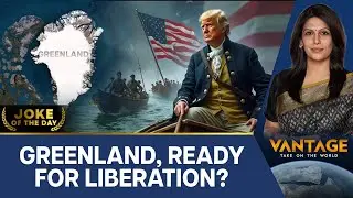 Множество мемов на фоне того, как Трамп нацелился на Гренландию после нападения на Венесуэлу | Va...