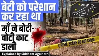 Shocking case from Lucknow
