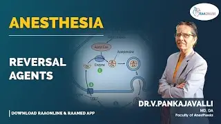Anesthesia | Reversal Agents | Raaonline #anesthesia #reversals #agents