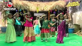 Golden Sparrow dance ukg Shishupan’s UKG Kids