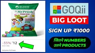 Goqii app free shopping || goqii app how to use || Free shopping loot today || Free shopping apps ||