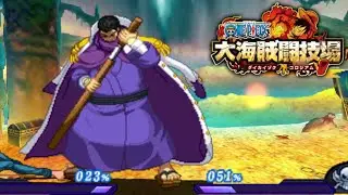 Давайте поиграем в One Piece: Great Pirate Colosseum (часть 6) &mdash; Восстановительное правосудие
