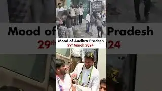 Mood of Andhra Pradesh !#YSJaganAgain #AndhraPradesh #EndOfTDP