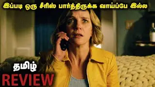 Pluribus(2025) Webseries Review in tamil | Breaking Bad | Review Flix