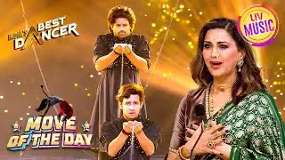 'Ali Maula' पर इस Performance ने किया Sonali को Emotional | India's Best Dancer S3 | Move Of The Day