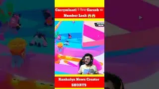 Carryminati Ne Kiya Gareeb Ka Number Leak 😱 | Gareeb Reaction 🤣 | #shorts
