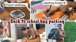 Back to school bag packing🎒🧿 #school #schoollife #vlog #sister #happy #subscribe #subscribe