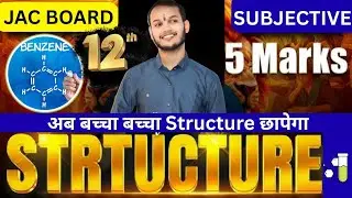 Draw STRUCTURE  \\ 5 marks subjective questions Chemistry  jac board 12th for 2026 exam