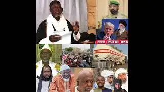 🚨 URGENT 🇲🇱 | Écoutez l’Imam Sogoré : 4 vérités sans détour (Prêche du vendredi 16/01/2026)