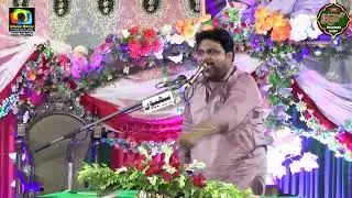 Mazhar Jafri ll Qasida Hazrat e Fizza ll Jashan e Ghadeer ll Thathi Gharbi Chiniot ll 18 Zilhaj 2022