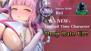 Новый персонаж - Sakura Bride Rei ~ Evertale