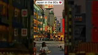 Japan in 80s 💙 #short #japan #80s