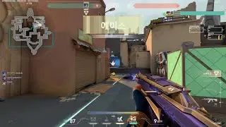 Aimbot #03