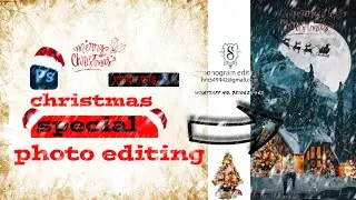🎄MERRY CHRISTMAS || 2021 photo editing 🎅🏻|| How to edit merry christmas photo editing 🎄 #photoshop