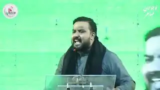 Chairman | Zohaib Azam | Muhajir Culture Day | Nojawanan e Muhajir 