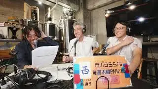 にし！にし！西通り！10月30日
