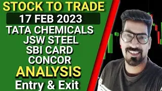 SBI Card Targets | TATA Chemical Intraday  17 Feb Tips | JSW Steel Target | Concor Target