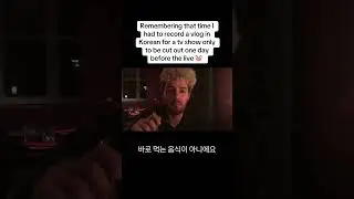 I still got paid tho but 😭😭😭 #korea #tv #vlog #한국