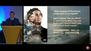 Journeying with a New Generation to Follow Jesus - Cantonese