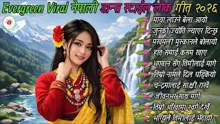 🎶 Nepali Viral Folk Dance Songs 2025 (Vol. 2) | Best Trending Lok Geet Hits 🎶