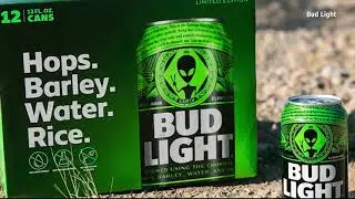 2019-09-17: Bud Light Alien Offer
