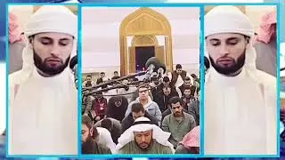 انهيار المسجد باكمله 😰أول صلاة تراويح في دولة الكويت الشيخ عبد العزيز سحيم  رمضان 2025