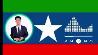 DHAANTO CUSUB OGAADEN KAMIL YARE