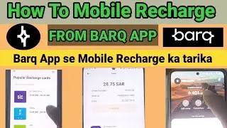 Barq app se mobile recharge kaise Kare | Barq se STC SIM recharge Ka tarika kya hai | Barq app | 