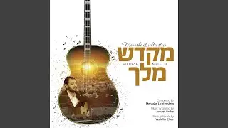 Mikdash Melech - מקדש מלך