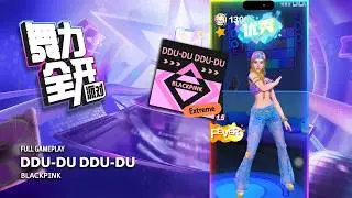 Just Dance: Party [舞力全开：派对] | DDU-DU DDU-DU (Extreme Version) - FULL GAMEPLAY