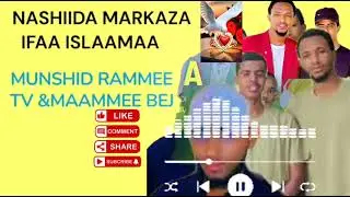 Nashiidaa Afaan Oromoo Haaraya MARKAZAA IFAA ISLAMAA RAMMEE TV #islamicscripture #farming @Rammee_TV