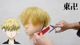 【東リベ】松野千冬の髪型を考察してみた。