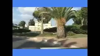 Ашкелон. Неот ашкелон. אשקלון. נאות אשקלון. Neot ashkelon. Ashkelon.