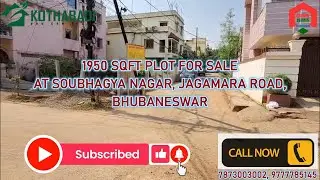 Premium Corner Plot at Soubhagya Nagar, Bhubaneswar