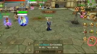 Priston mobile- UPANDO RUNAS