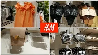 ARRIVAGE H&M- 02 JUIN 2021