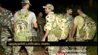 Janayugom says Nilambur incident is Fake Encounter