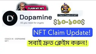 NFT Claim Dopemine Wallet 🔥🔥Big Update 🔥