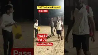 CISF Tradsman Physical 2025 #cisf #cisfphysical