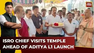 ISRO Chairman S Somanath Offers Prayers At Temple In Sullurpeta Ahead Of Aditya-L1 Mission Launch