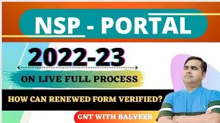 NSP-PORTAL,Minority scholarship-2022 On Live Process How can Renewal  form Verification School Level