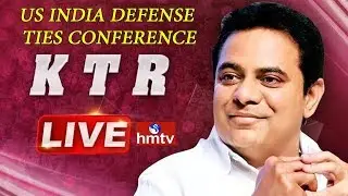 MInister KTR LIVE | Participates in U.S India Defense Ties Conference |  hmtv