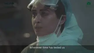 Vaccine Ko Han | UNICEF | Health Education Cell Baluchistan | COVID Vaccination Awareness Song