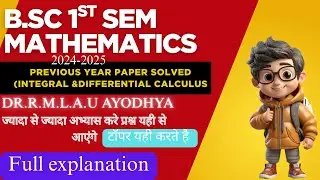BSC 1ST  SEM MATHEMATICS IMPORTANT QUESTIONS