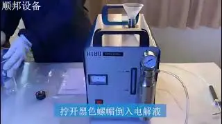 High power H160 acrylic flame polishing machine word crystal Oxygen Hydrogen polisher acrylic flame