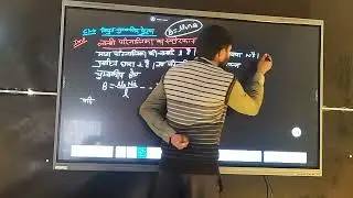 लंबी परिनालिका का स्वप्रेरकत्व #2026 board exam IPM qu.