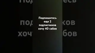 #happy #подпишись #subscribe #лайк #топ #standoff2 #музыка #мем #automobile #лето