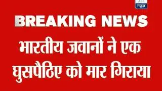 Heavy cross-border infiltration in Jammu